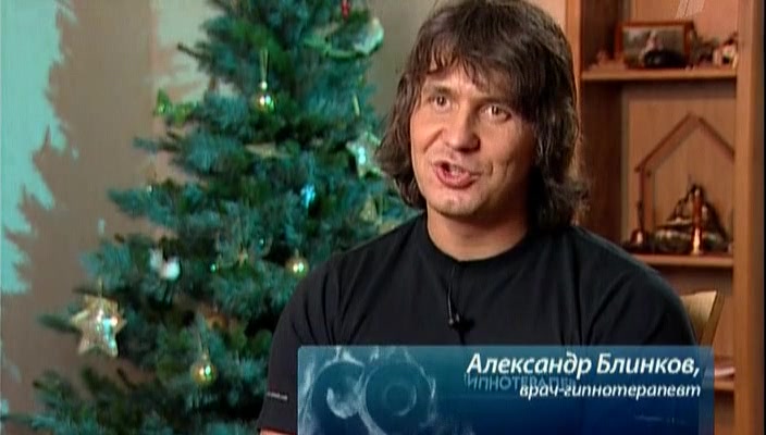 День блинков. День блинков. День блинков. День блинков. День блинков.