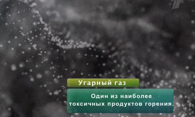 Эксперимент. Спиральные или керамические обогреватели - Среда обитания ТВ